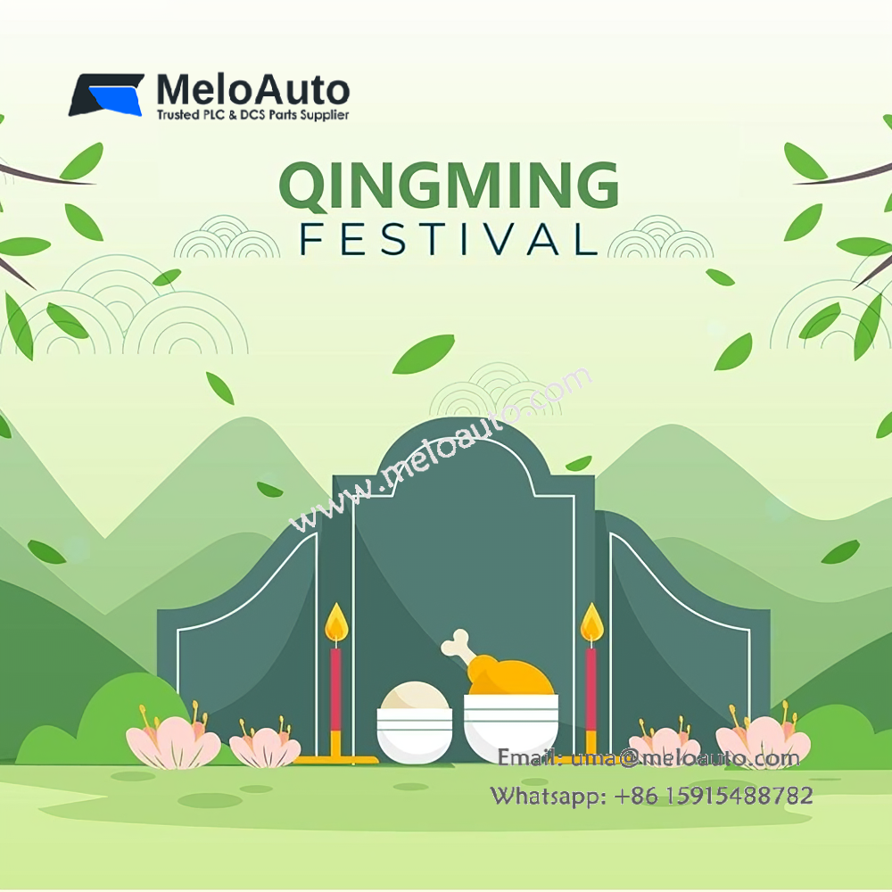 Qingming Festival Holiday